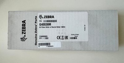 Гумовий вал Zebra 140XiIII G40038M G40038M фото
